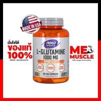 ราคา NOW Sports L-Glutamine 1,000mg 120 Capsules ช่วยเร่งฟื้นฟูกล้ามเนื้อ Supports Muscle Mass & Maintains Positive Nitrogen (27928039905)