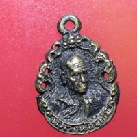 ราคา KTB05 เหรียญ เหรียญลายฉลุ ของหลวงพ่อบุญมี วัดเขาสมอคอน จ.ลพบุรี (18257044223)