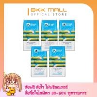 ราคา [ Set 5 ถุง] มิตรผล 1 kg. [ส่งฟรี] น้ำตาลทรายขาวบริสุทธิ์ (28560808047)