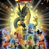 ราคา (โมเดล ฟิกเกอร์ แท้)Dragonball Ichiban KUJI Variation : Goku Vegeta Gogeta Broly Shenron Model โกคู เบจิต้า โบรลี่ โบรลี (3740118917)