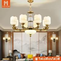 ราคา โคมไฟเพดาน ไฟเพดานห้องนอน ไฟห้องนอนเพดาน โคมไฟระย้า โคมไฟระย้าโมเดิร์น ไฟเพดาน ไฟติดเพดาน (22846499529)