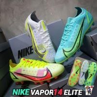 ราคา ของเเท้ครบกล่องNIKE VAPOR14ELITE HARDGROUNDของเเท้จากญี่ปุ่น (19861700367)