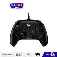 ราคา HyperX Clutch Gladiate Wired Gaming Controller For Xbox คอนโทรลเลอร์เกมมิ่ง (18592983076)