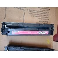 ราคา hp cb540a cb641a cb543a cb543a มือสอง ขายยกชุด แถมพัดลม solar cell ระบายอากาศในรถยนต์ (24514511490)