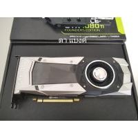 ราคา Msi gtx 1080 ti founders edition + Full Block Ek (5433200663)
