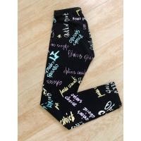 ราคา เลคกิ้งเด็กโต ZARAแท้มือ2 สภาพใหม่เอี่ยม (24359118350)