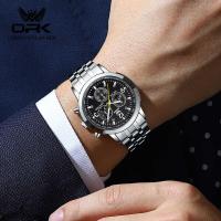 ราคา ❤ OPK ใหม่ 100% นาฬิกา ผู้ชาย แท้ กันน้ำ ส่องสว่าง สายส (26308088692)