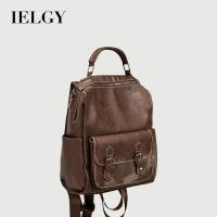 ราคา IELGY สุภาพสตรีสีน้ําตาลกระเป๋าเป้สะพายหลังย้อนยุคสไตล์อังกฤษวิทยาลัยนักเรียนกระเป๋านักเรียนเกาหลีรุ่นแฟชั่นที่เรีย (11099613438)