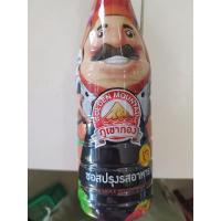 ราคา ซอสปรุงรสภูเขาทอง700มล (12357079024)