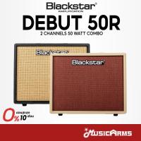 ราคา BLACKSTAR DEBUT 50R แอมป์กีตาร์ไฟฟ้า DEBUT50R แอมป์กีตาร์ Music Arms (19990369333)