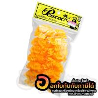 ราคา ดอกดาวเรือง ดอกดาวเรืองผ้า ดอกดาวเรืองปลอม ดอกไม้ร้อยมาลัย บรรจุ 12ดอก/แพ็ค จำนวน 1แพ็ค พร้อมส่ง อุบล (22118636585)