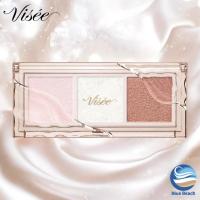 ราคา VISEE Killer Eye Trio Eyeshadow / อายแชโดว์ 3 เฉดสี เปล่งประกายระยิบระยับ พร้อมกลิตเตอร์สุดหรู (26072096283)