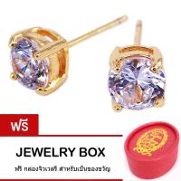 ราคา Tips Gallery ต่างหูเงินแท้ 925 หุ้ม ทองคำแท้ 24K เพชร CZ Hearts & Arrows 1 กะรัต TES199 พร้อมกล่องดีไซน์สวยน่ารัก (477783390)