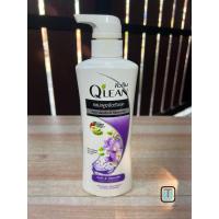 ราคา Q’lean คิวลีน แชมพูขจัดรังแค สูตรผมนุ่มลื่น 340 มล. (26979757139)