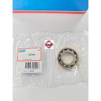 ราคา ลูกปืน 61804 SKF ตลับลูกปืนเม็ดกลม (ราคา/1ลูก) (25990209686)