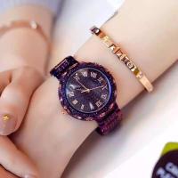 ราคา นาฬิกา GEDI Watch สีม่วง สุดฮิต ประดับเพชรรอบตัวเรือน หน้าปัดเลขโรมัน สวยหรู กันน้ำได้- สินค้าของแท้ 100% (1271966898)