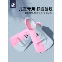 ราคา ตีนกบซิลิโคนสำหรับผู้ใหญ่ ตีนกบดำน้ำและตีนกบ ตีนกบฝึกว่ายน้ำสำหรับเด็ก อุ้งเท้าเป็ด (26068301459)