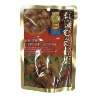 ราคา [พร้อมส่ง]Genseida Japanese Organic Peeled Sweet Chestnuts 80g เกาลัดญี่ปุ่นออแกนิค ถุงละ 80 กรัม (23065137260)