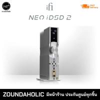 ราคา iFi NEO iDSD 2 ประกันศูนย์ไทย (28701802260)
