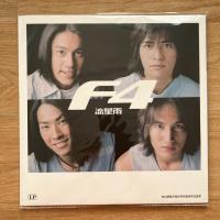 ราคา แผ่นเสียง F4 – Meteor Rain (ซีรีย์ดังในตำนาน) (มือหนึ่ง,ซีล) (18972203280)