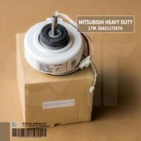 ราคา SSA511T267A มอเตอร์แอร์ Mitsubishi Heavy Duty มอเตอร์แอร์ มิตซูบิชิ เฮฟวี่ดิวตี้ รุ่น SRK13CVV (RPG13-6 17W.) (7354568271)