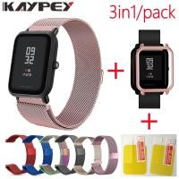 ราคา 3 in 1 สายนาฬิกาข้อมือสเตนเลส สำหรับ Xiaomi Huami AMAZFIT bip (2849088174)