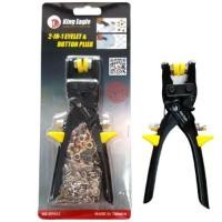 ราคา คีมย้ำตาไก่ รุ่น KE-EP612 ยี่ห้อ KING EAGLE เครื่องมือ ตอกตาไก่ ตอกเข้ารู เจาะตาไก่ (8465971907)