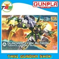 ราคา ⭐TGS⭐HG Gundam Jiyan Altron (HGBD) (Gundam Model Kits) (1522473912)