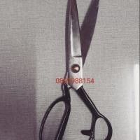 ราคา กรรไกรตัดผ้า ขนาด 8 นิ้ว (1544879617)