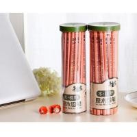 ราคา ดินสอไม้ Joseph Hartmut แพค30แท่ง (1345242148)