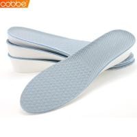 ราคา Cobbe แผ่นเสริมส้นรองเท้า พื้นรองเท้า (8895837574)