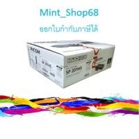 ราคา หมึก RICOH SP201HS for SP201N/203S/204SN/204SF/204SFN/211/213Nw/211SF/213SFNw (7928903473)