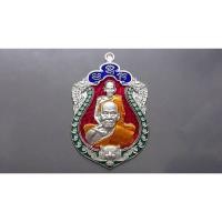 ราคา เหรียญหลวงพ่อพัฒน์ รุ่นเสือคาบดาบ 3 เนื้อปีกเครื่องบินลงยาราชาวดีพื้นแดง จีวรส้ม หลังเสือคู่ โคท 305*รับประกันแท้ออกวัด* (4890867675)