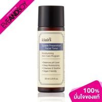 ราคา DEAR KLAIRS - Supple Preparation Facial Toner - Miniature (8035908077)