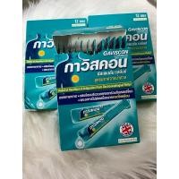 ราคา กาวิสคอน ซัสเพนชั่น รสมิ้นต์ สูตรปราศจากน้ำตาล (27302945729)