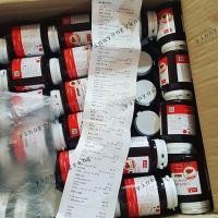 ราคา แอลกลูต้าอาโมนิ ของแท้100% (18395610)