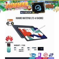ราคา HUAWEI MATEPAD-LTE-4/64(HW-MATEPAD-LTE-4/64(MG))/ประกัน1 y (16145553004)