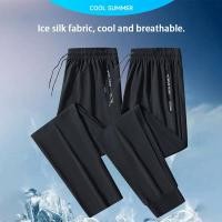 ราคา กางเกงออกกำลังกายกางเกงวิ่งมีซิปแห้งเร็วกางเกงออกกำลังยาวสำหรับผู้ชายกางเกงวิ่งออกกำลังกายกางเกงขายาวสำหรับออกกำลังกายสำ (29513915535)