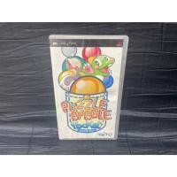 ราคา แผ่นเกมส์ PSP Game : Puzzle Bobble Pocket : PSP UMD Game Zone 3 (26216572354)
