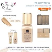 ราคา New !!(1W1 BONE )Estee Lauder Double Wear Stay-In-Place Makeup SPF 10/PA++ 5ml / 7ml (3682407384)
