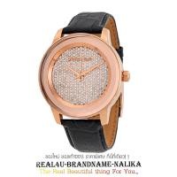 ราคา นาฬิกาข้อมือ MICHAEL KORS นาฬิกาข้อมือผู้หญิง รุ่น MK2456 (5150996087)