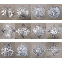 ราคา เหล็กดัดรั้วรั้วรั้วอุปกรณ์ตกแต่งแผ่นเหล็กดอกไม้ (28767260736)