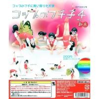 ราคา กาชาปอง Fuchiko 4 เกาะแก้ว ครบชุด. (7733553891)