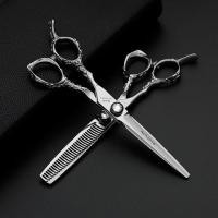 ราคา ร้านตัดผมตัดผมมือซ้าย6นิ้วตัดผมมือซ้ายระดับไฮเอนด์ชุดกรรไกรพิเศษสำหรับตัดผมมือซ้าย (25816671146)
