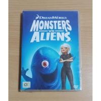 ราคา DVD ภาพยนตร์อนิเมชั่น MONSTER VS. ALIENS มอนสเตอร์ ปะทะ เอเลี่ยน ( เสียงภาษาไทย/บรรยายไทย ) (28171715053)