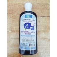 ราคา แชมพูสมุนไพร ดอกอัญชัน สูตรเข้มข้น (20875819340)