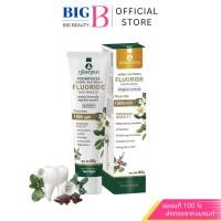 ราคา ยาสีฟันภูมิพฤกษา ยาสีฟันสมุนไพร เข้มข้น ยาสีฟัน ผสมฟลูออไรด์ 1500 ppm ขนาด 60 กรัม (29500829046)