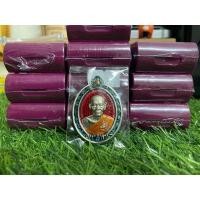 ราคา เหรียญหลวงพ่อพัฒน์ รุ่น รวยชนะภัย 100 ปี #รับประกันพระแท้ 100 % (รายการลุ้นเนื้อ) (15625334138)