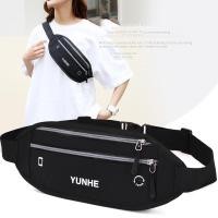 ราคา bao 2418 กระเป๋าคาดเอว คาดอก สะพายหลัง สะพายข้าง สุดเท่ห์ (เหมาะสำหรับผู้ชายและผู้หญิง สินค้าพร้อมส่ง) (19842131522)
