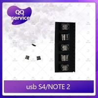 ราคา usb Samsung S4/NOTE2 อะไหล่ตูดชาร์จ ก้นชาร์จ（ได้5ชิ้นค่ะ) อะไหล่มือถือ คุณภาพดี QQ service (3225599801)